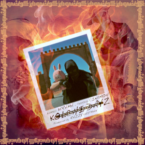 Listen to KOLCHI DAYZ (Extended Version|Explicit) song with lyrics from Berama