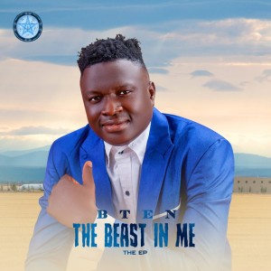 Listen to Mz Toyo song with lyrics from BTen