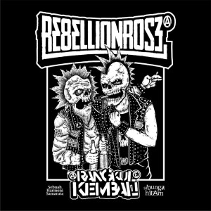 收听Rebellion Rose的Rangkul Kembali歌词歌曲