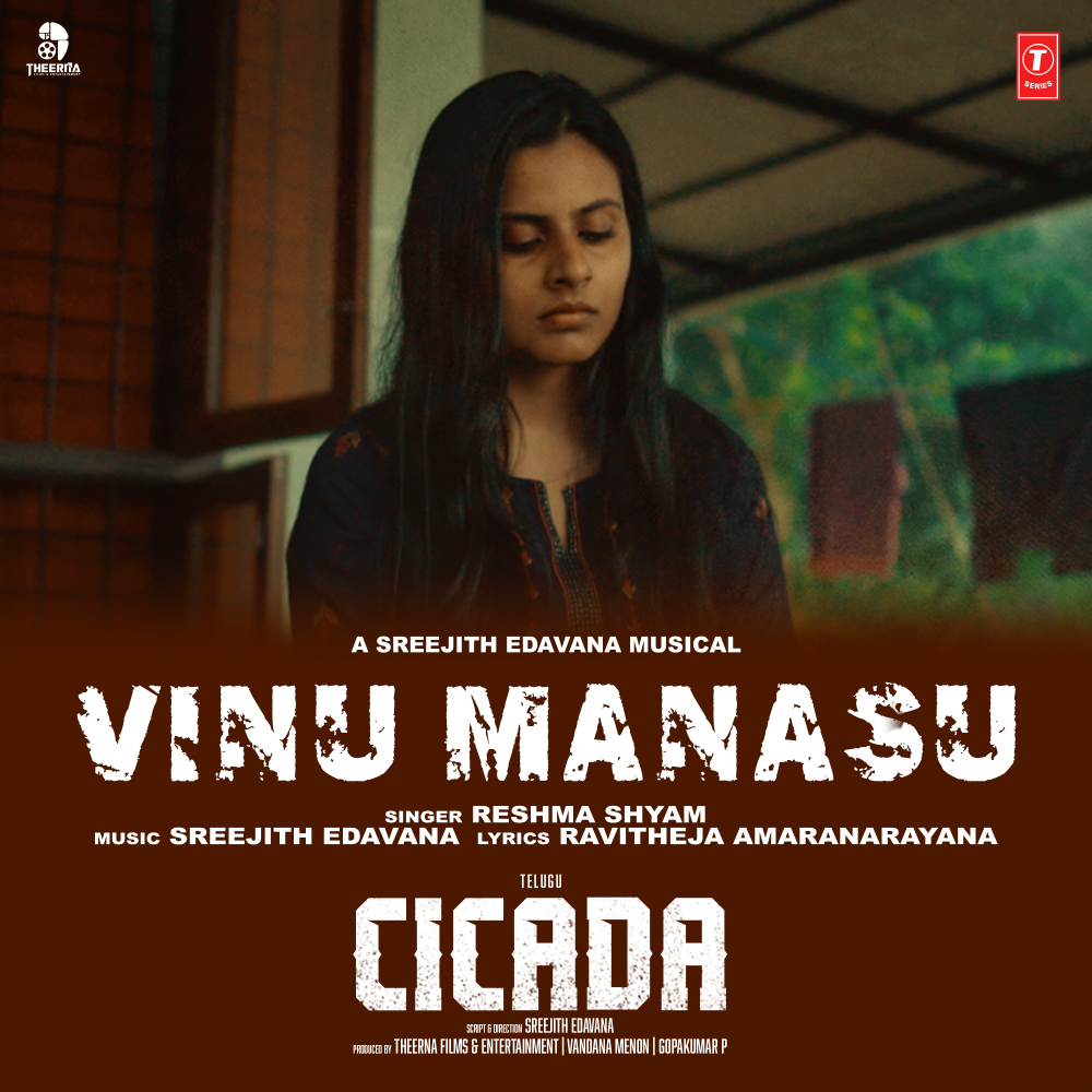 Vinu Manasu