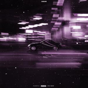 收聽DRXM的The Road Of Dreams (Slowed + Reverb) (Explicit)歌詞歌曲