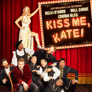 ดาวน์โหลดและฟังเพลง Too Darn Hot พร้อมเนื้อเพลงจาก James T. Lane