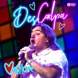 收聽Murilove的Desculpa歌詞歌曲