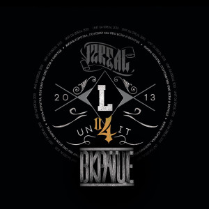 Album Вкратце (Explicit) from L iZReal