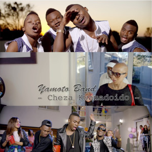 ดาวน์โหลดและฟังเพลง Cheza Kwamadoido พร้อมเนื้อเพลงจาก Yamoto Band