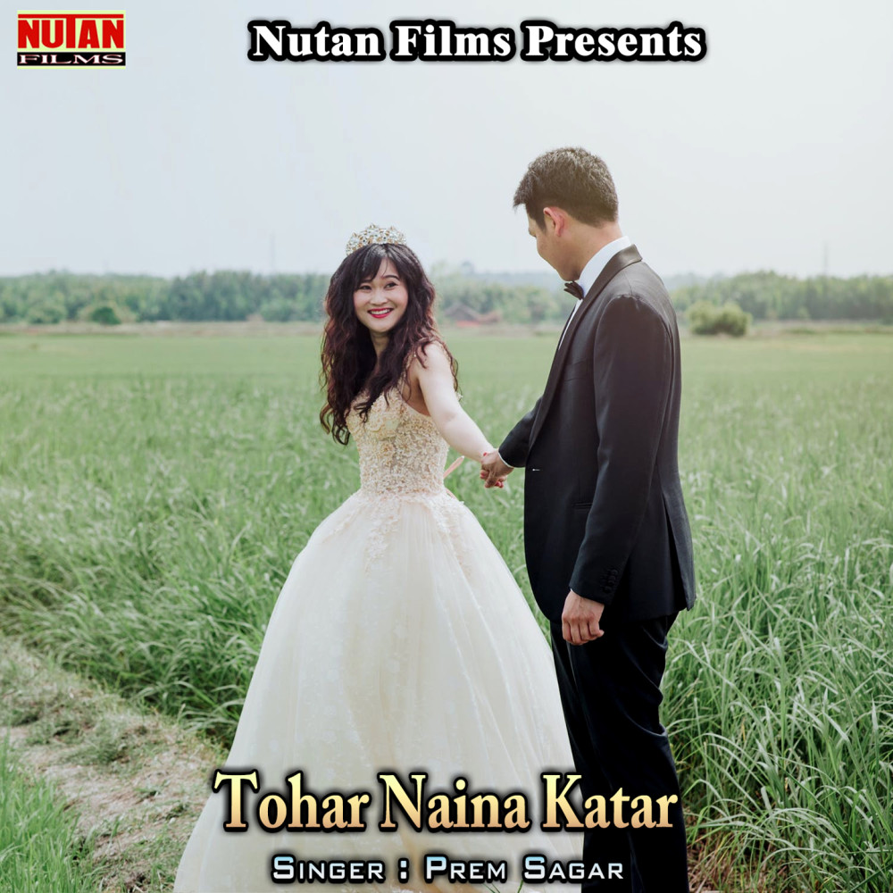 Tohar Naina Katar