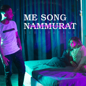 Album Me song 'nnammurat from 