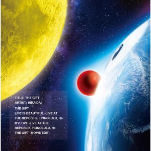 收聽平井大的THE GIFT (動畫電影《哆啦A夢：大雄的月球探測記》主題曲)歌詞歌曲