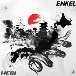 Listen to Верю (Explicit) song with lyrics from Enkel