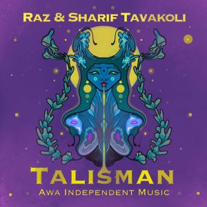 อัลบัม Talisman (Production Music) ศิลปิน Raz