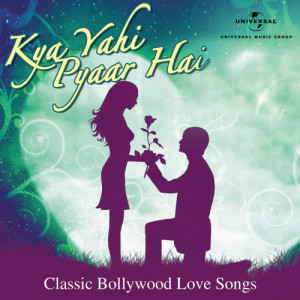 收聽Lata Mangeshkar的Zeehale Muskin (From "Ghulami")歌詞歌曲