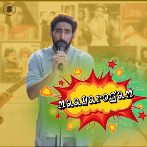 Dengarkan lagu Maayarogam nyanyian N.C.Karunya dengan lirik