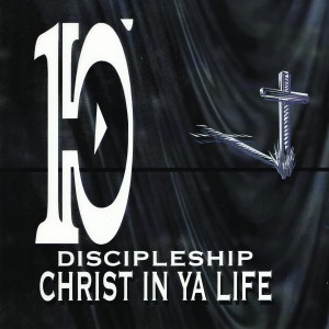 收聽Discipleship的Relize (HolyHipHop)歌詞歌曲