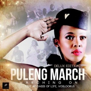 收聽Puleng March的Ulwandle歌詞歌曲