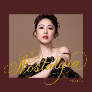 Album Nostalgia oleh 石咏莉