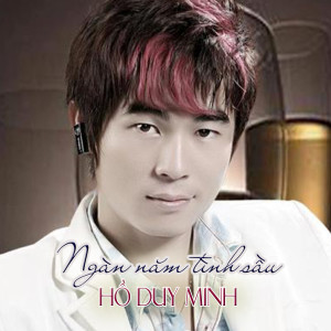Listen to Đừng Thế Nữa (#1) song with lyrics from Hồ Duy Minh