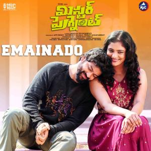 ดาวน์โหลดและฟังเพลง Emainado (From "Mr Pregnant") พร้อมเนื้อเพลงจาก Yazin Nizar