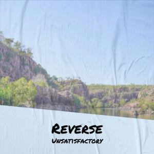 Listen to From Castigate song with lyrics from Maath