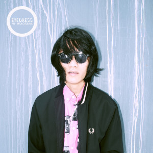 Listen to My Hologram song with lyrics from Eyedress