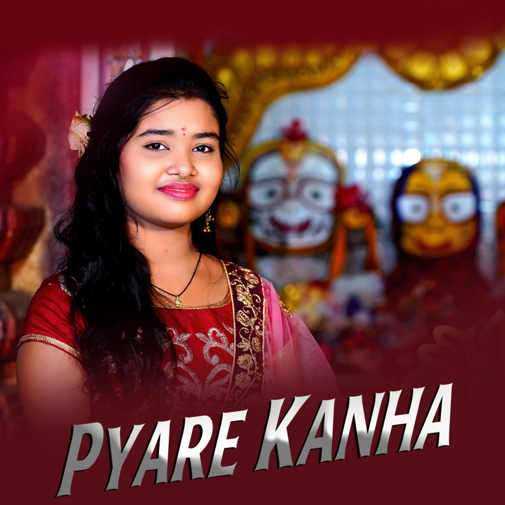 Pyare Kanha