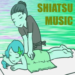 收聽Dzogchen Abhinavagupta的Foot Massager歌詞歌曲