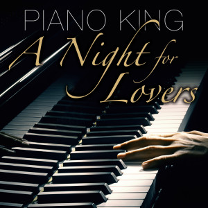 收聽Piano King的How Deep Is Your Love歌詞歌曲