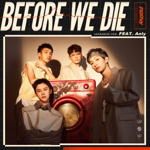 noovy的專輯Before We Die (Japanese version)