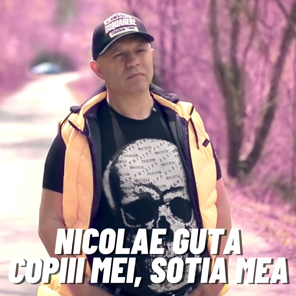 Copiii Mei, Sotia Mea