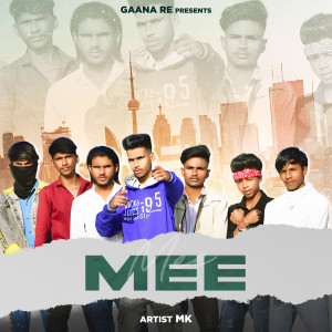 Album Mee from MK