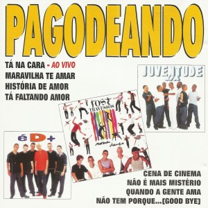ดาวน์โหลดและฟังเพลง Vídeo Clip พร้อมเนื้อเพลงจาก é Demais