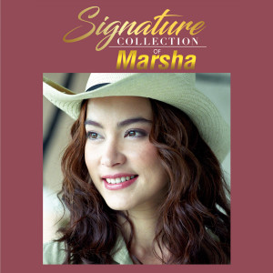 อัลบัม Signature Collection of Marsha ศิลปิน มาช่า