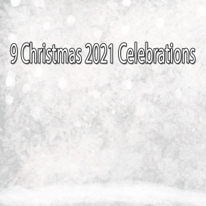 收聽Merry Christmas的Deck The Halls歌詞歌曲