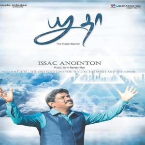 Listen to Undan Samugam song with lyrics from Issac Anointon