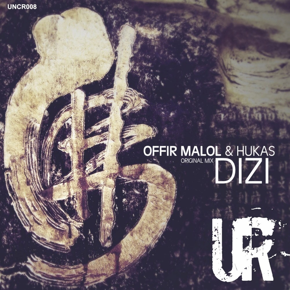 Dizi (Original Mix)