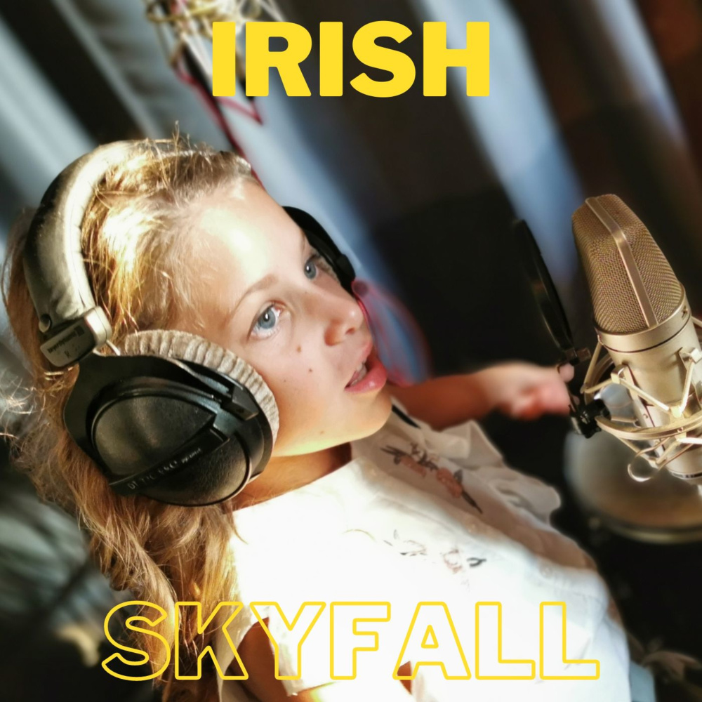 SKYFALL