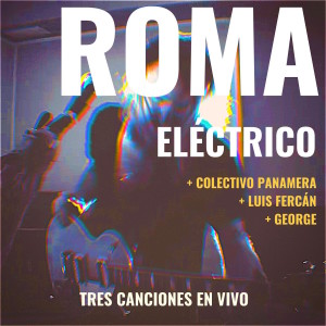 Various Artists的專輯ROMA (En Vivo)