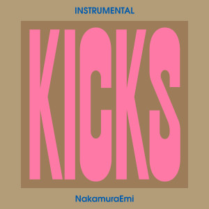 Listen to Hello Hello (feat. XinU) (Instrumental) song with lyrics from NakamuraEmi