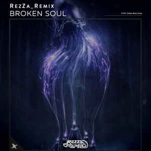 ดาวน์โหลดและฟังเพลง Tak Tiktok พร้อมเนื้อเพลงจาก RezZa_Remix