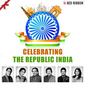 Listen to Vande Mataram song with lyrics from Shaan