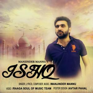 Album ISHQ from 