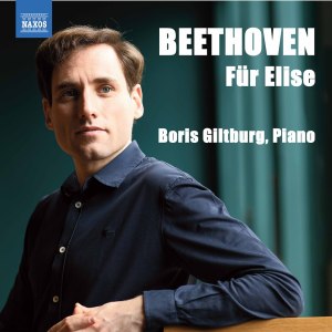 Boris Giltburg的專輯Bagatelle No. 25 in A Minor, WoO 59 "Für Elise"