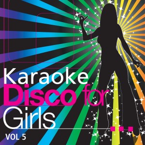 收聽Karaoke的Hot Stuff歌詞歌曲