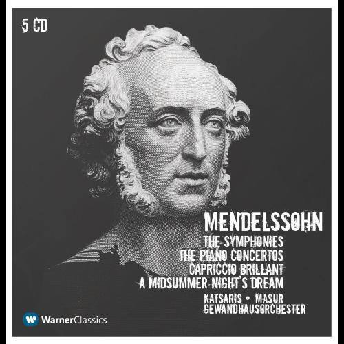 Symphony No. 3 in A Minor, Op. 56, 'Scottish': I. Andante con moto