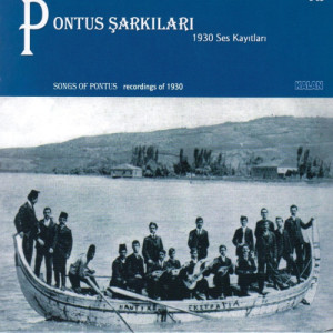 ดาวน์โหลดและฟังเพลง Kıl Köprüsü พร้อมเนื้อเพลงจาก Yannis Haralambidis