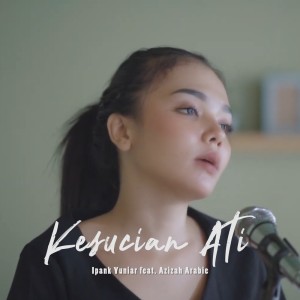 Album Kesucian Ati oleh Ipank Yuniar