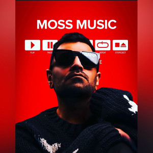 ดาวน์โหลดและฟังเพลง موندوم تنها พร้อมเนื้อเพลงจาก DEE PRODUCTION