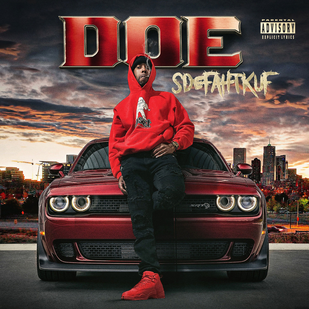 The Product (Explicit)