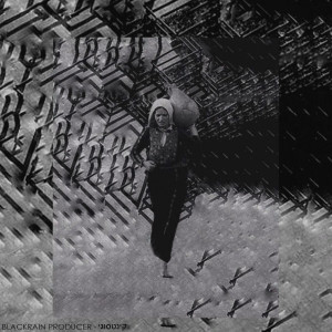 Listen to קינטסוגי song with lyrics from Blackrain Producer