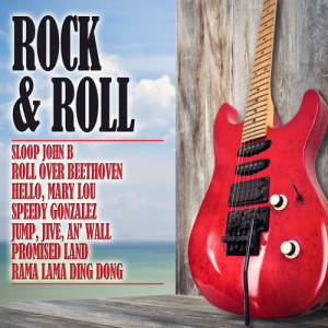 ดาวน์โหลดและฟังเพลง Speedy Gonzalez พร้อมเนื้อเพลงจาก Boombastic