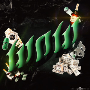 Album wow from 